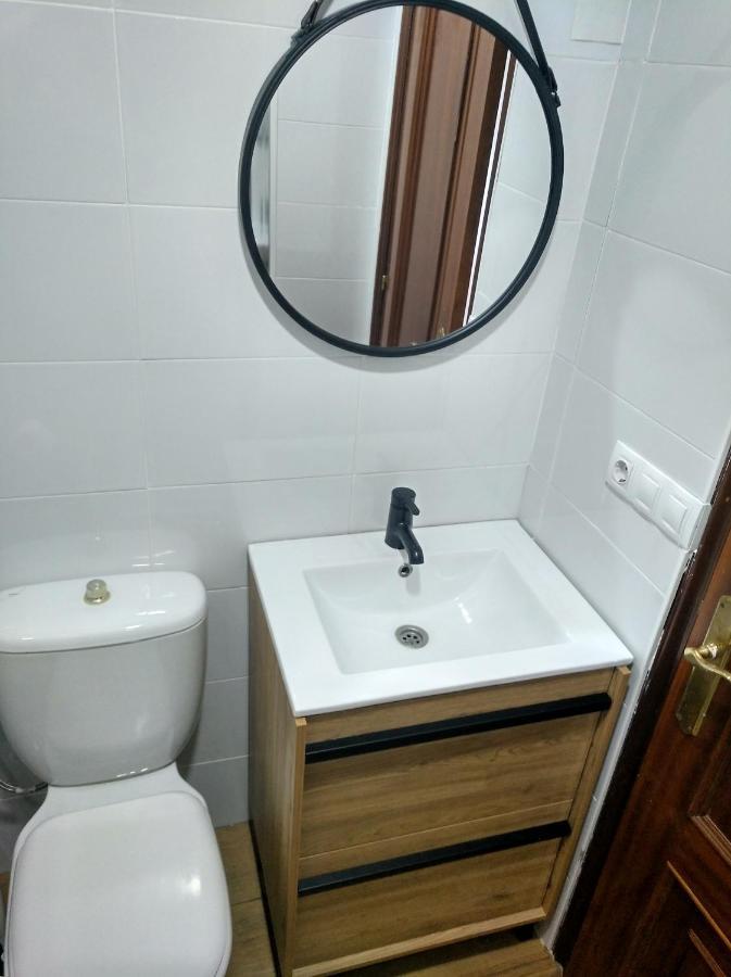 Centrico Estudio Apartment Sada